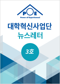 2025년 3호 이미지