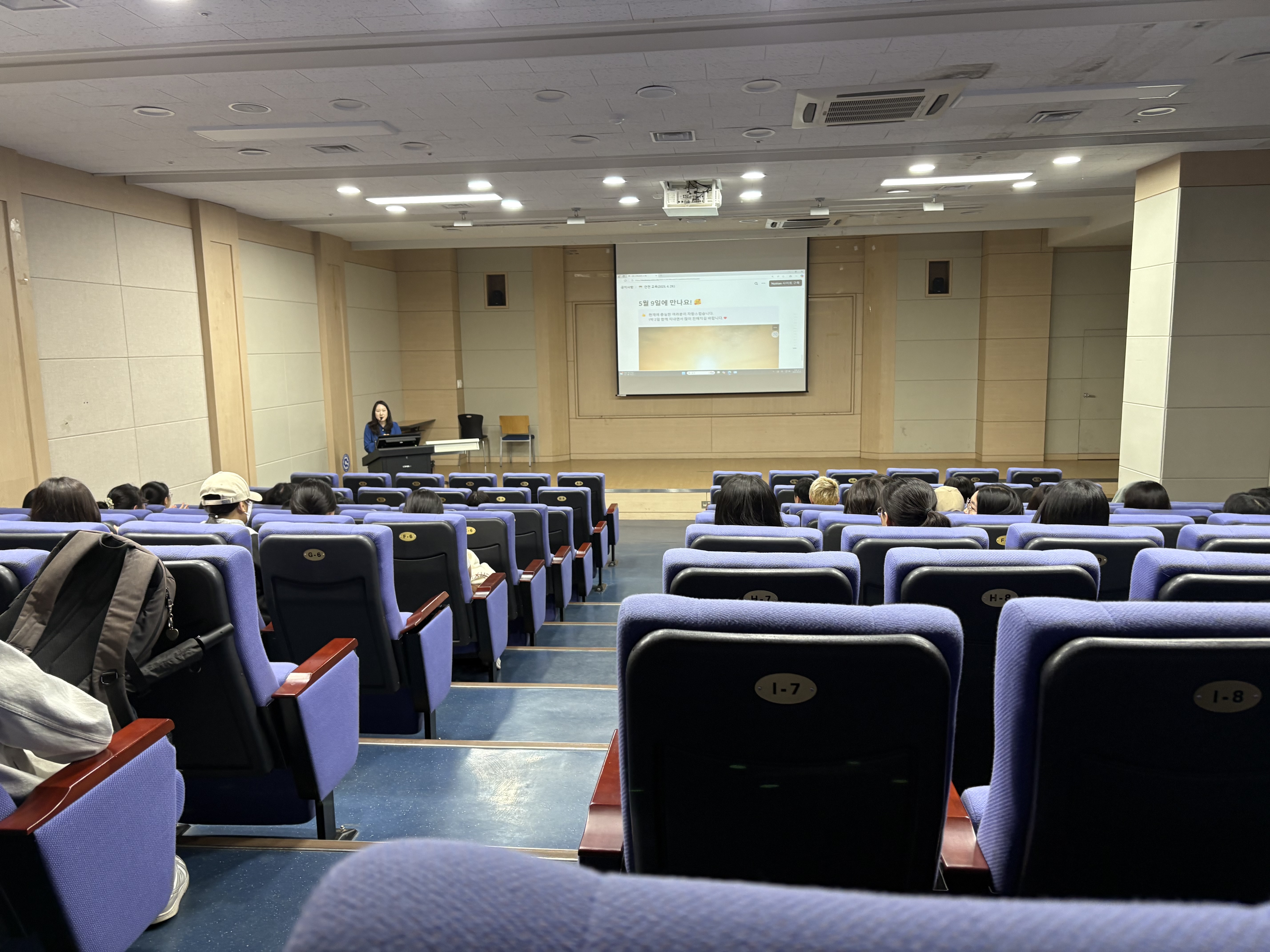 [NAVI]학교공공도서관 운영의 실제 집중강의 이미지