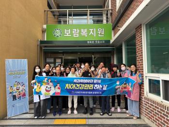 2025년 1학기 보람복지원 봉사 이미지