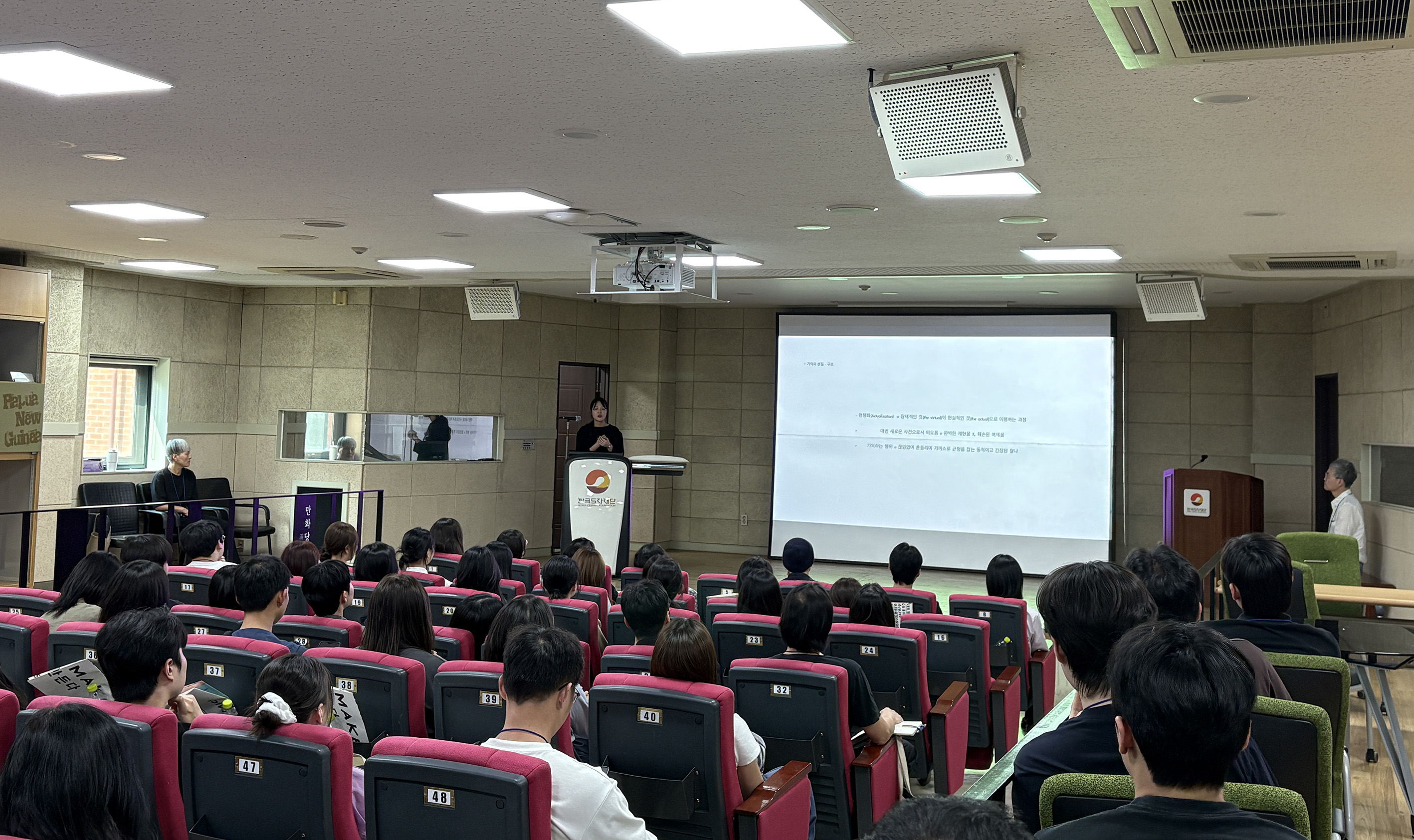 2026 도예의 미래: 지속 가능성에 대한 진단 3번째 파일 - 자세한 내용은 본문 참조