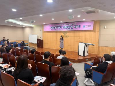 2026. 4. 7 팔로우페스티벌(2차) 이미지
