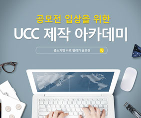 인테리어 소품샵 '백미'에서 함께 일하실 분을 구합니다^^ 하는 일은 예쁘게 장식하고 정리하는 등 간단한 잡무만 해주시면 됩니다.
시급 : 8,000원
근무시간 : 평일,주말 10:00~16:00 16:00~21:00
위치 : 시청 맞은편 골목길
페메로 이름/연락처/근무가능기간 적어주셔서 보내주시면 연락드리겠습니다. 집이 엉망이지만 않아도 자격은 충분하니까 많이 지원해주세요 ㅎㅎ 이미지