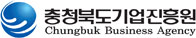 충청북도기업진흥원 Chungbuk Business Agency