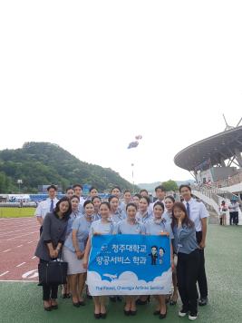'충북도민체육대회'🏃‍♂️🏃‍♀️에 참여하여 행사진행 및 의전활동 이미지