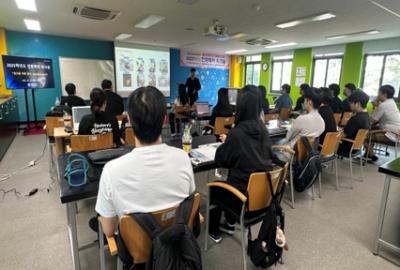 2025. 5. 27 전문특허워크숍 이미지