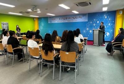 2025. 6. 19 창업동아리 간담회 이미지