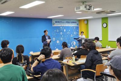 2025. 7. 1~4 하계계절학기 이미지