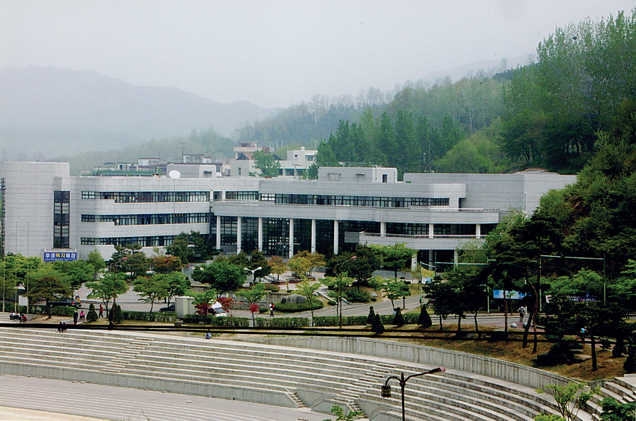 대학문화관