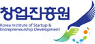 창업진흥원 Korea Institute of Startup & Entrepreneurship Development