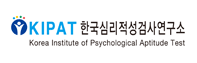 한국심리적성검사연구소 로고